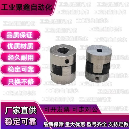 CPOCG10MCOGWK32MCOG25MCOC34/38/30/26/20/MCO25/12/MCOGLK14/30