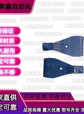 AFTSP10 AFTSP空气AFTSF喷嘴AFTSS15/AFTSA/AFTRSW60喷头AFTADW20