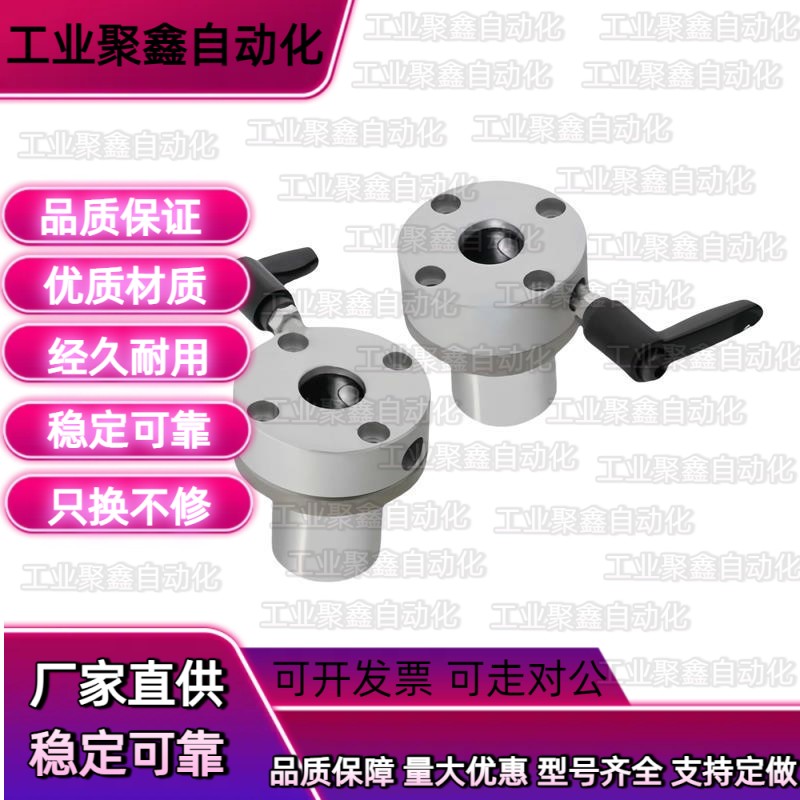 带夹紧把手锁紧直线轴承法兰型 LHRC/LHRCW/LHRLC/LHRLCW16 20 25