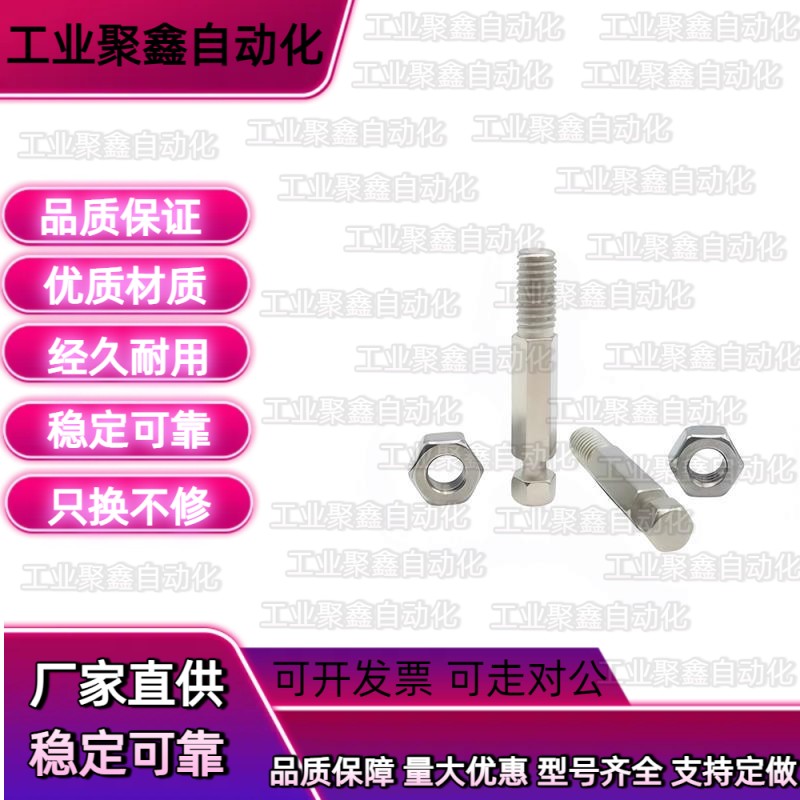 FFK11六角型拉伸弹簧支柱PDSPO3/4/5/6/8/10/12-10/15/20/25/30