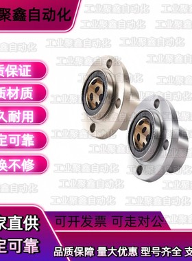 引导式/加长型无油衬套 OGF01 02-d/6/8/10/12/13/16/20/25/30/35