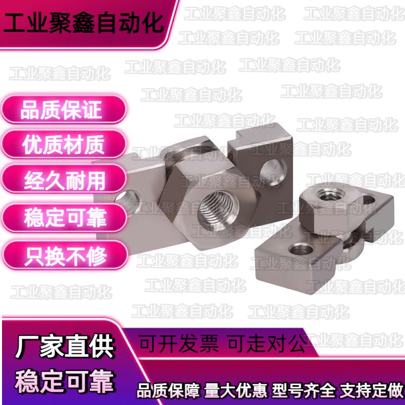 气缸座浮动接头组件FJRHA/FJDHA-M3-0.5/M6-1.0/M10-1.5/M18-1.5/