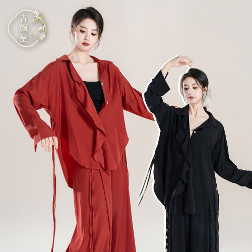 古旗皇现代舞练功服飘逸宽松衬衫套装上衣中国现代舞练功舞蹈服女