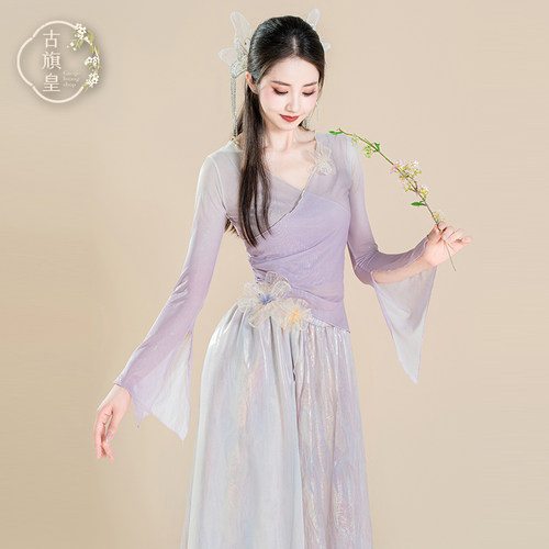 古旗皇仙仙舞蹈演出服