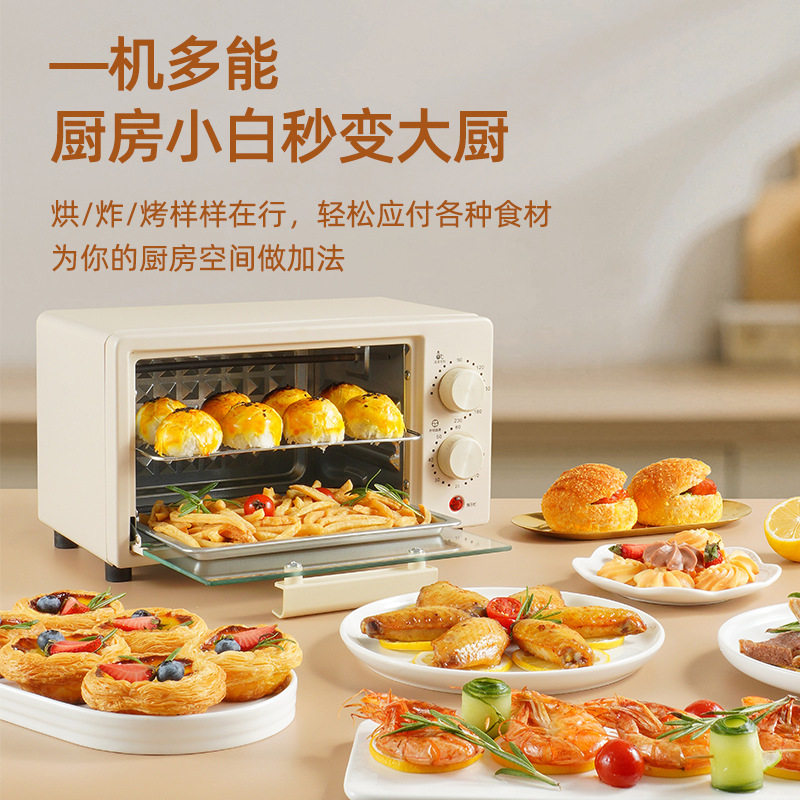 荣事达电烤箱家用烤箱多功能烘焙面包机大容量家用烤箱电烤箱