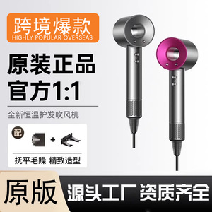 华强北高速电吹风机家用大风力护发学生宿舍静音速干吹风筒吹风机