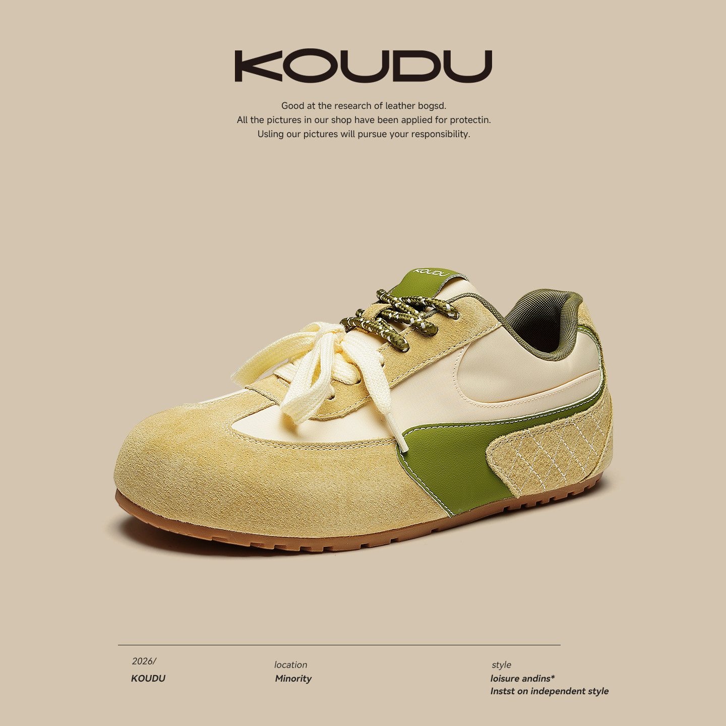 KOUDU复古德训鞋女2026新款阿甘鞋平底休闲运动鞋百搭软底跑步鞋