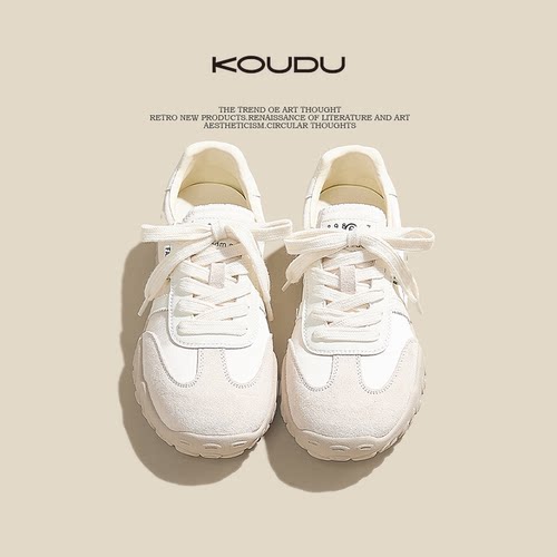 KOUDU复古德训女鞋轻便显脚小