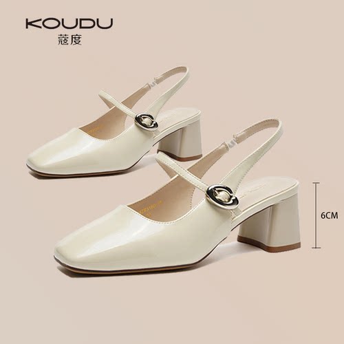 KOUDU夏季新款玛丽珍高跟凉鞋
