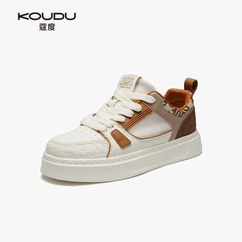 KOUDU复古拼色厚底透气小白鞋