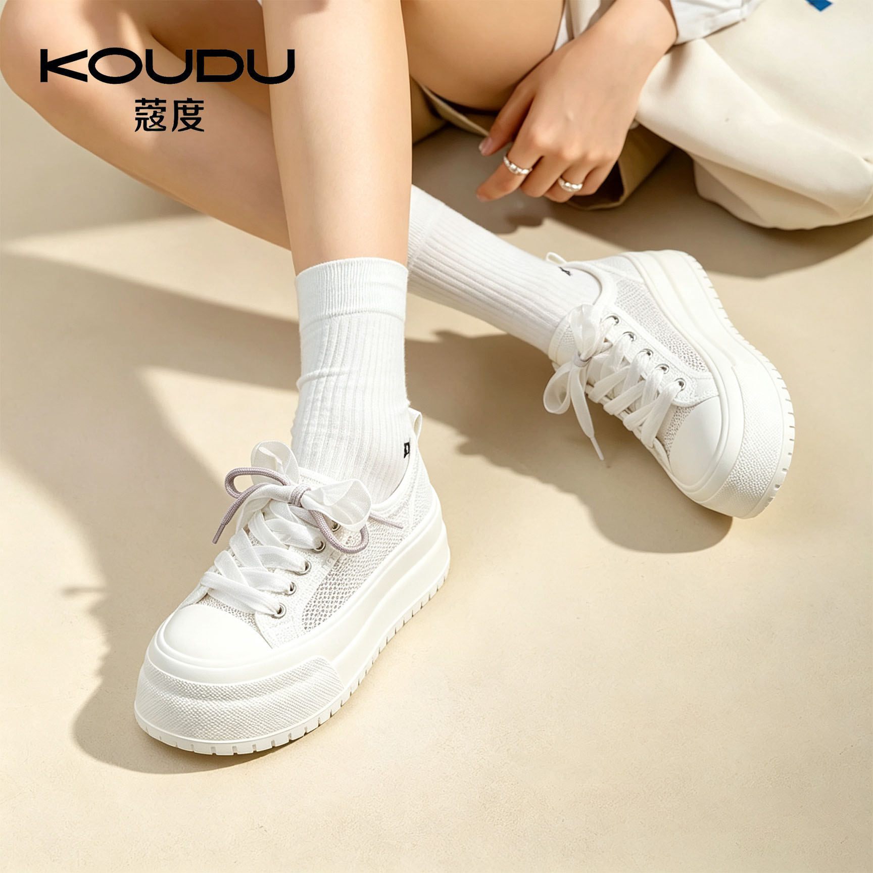 KOUDU网面透气厚底小白鞋丝带蝴蝶结松糕鞋女款增高休闲板鞋夏季