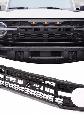 适用福特烈马bronco 2021-2024年汽车改装中网带黄色小灯安装便捷