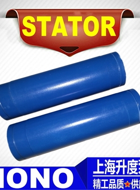 莫诺MONO 定子螺杆泵C12K/C13/C14/C15/C16/C17/C18/C19/C22/C23K