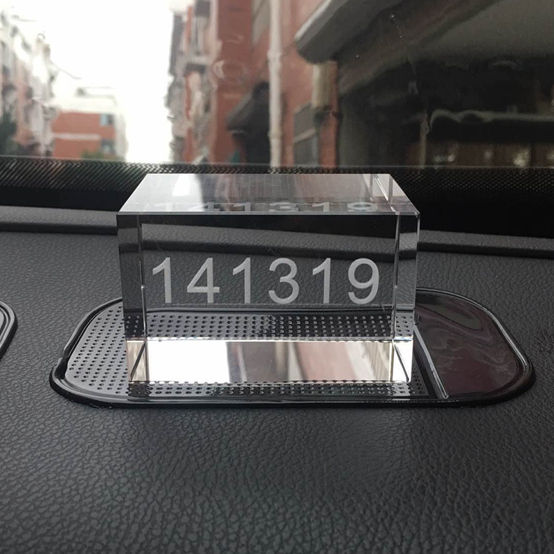 141319水晶方体汽车载摆件z方块玻璃定制底座可内雕刻字数字文字