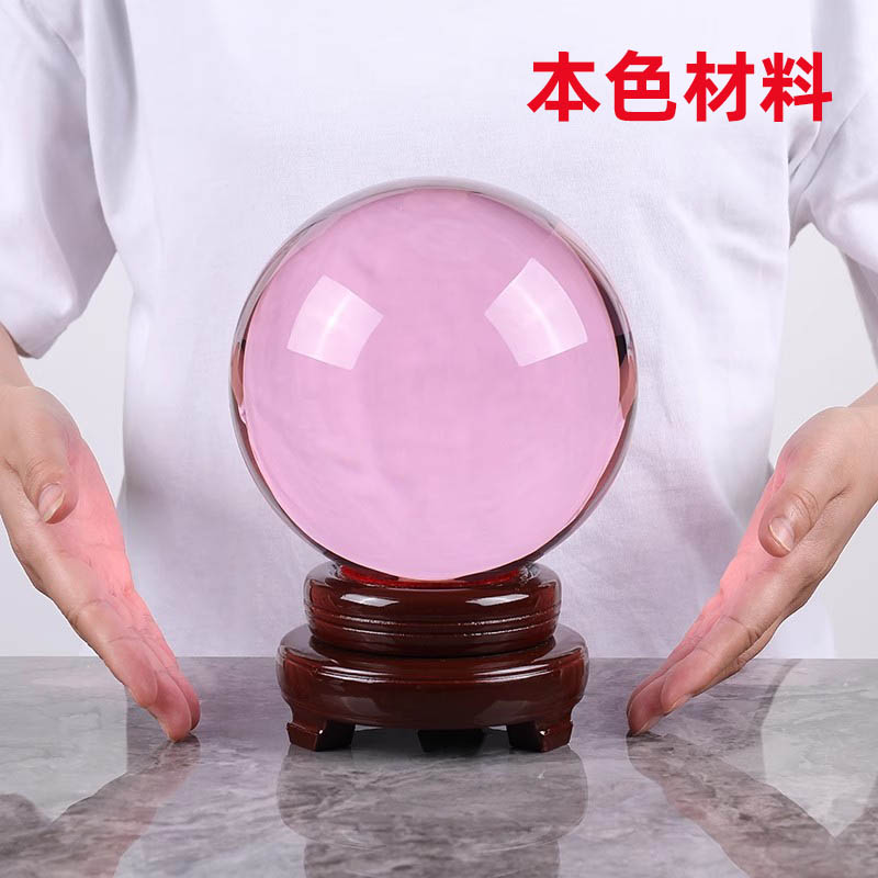 厂家直销粉色水晶球摆件