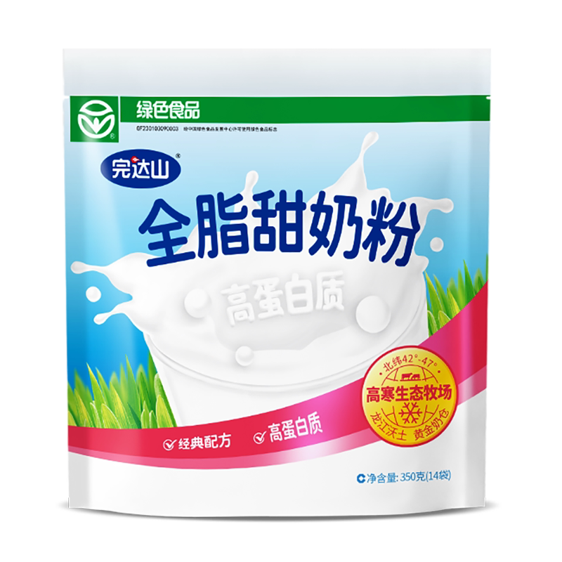 袋装全脂甜奶粉完达山成人