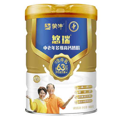 蒙牛金装多维高钙中老年奶粉900g