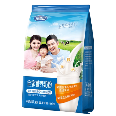 完达山900g全脂奶粉生牛乳加工
