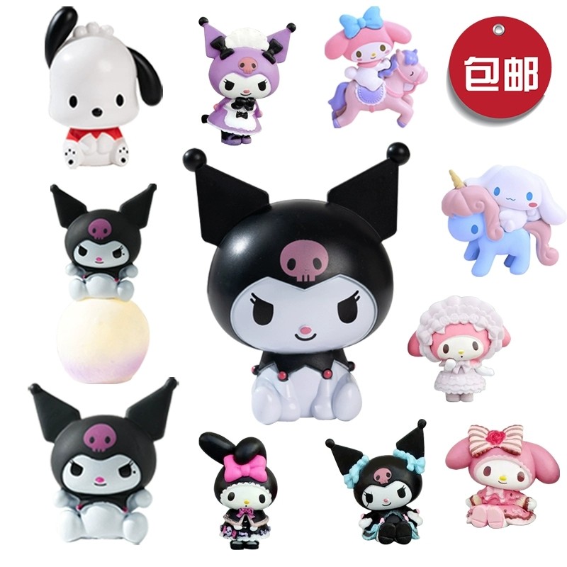 包邮库洛米三丽鸥美乐蒂卡通女孩生日蛋糕装饰洛丽塔烘焙甜品装扮,节庆用品/礼品,节日装扮用品,淘宝优惠券,粉丝福利购,淘宝优惠卷