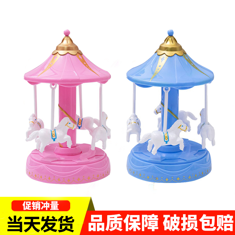旋转木马蛋糕装饰装饰摆件带灯音乐盒女孩生日快乐甜品台烘焙装扮