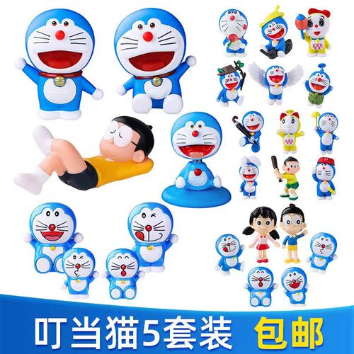 包邮叮当猫蛋糕装饰摆件机器猫哆啦A梦蓝胖子儿童生日甜品台烘焙