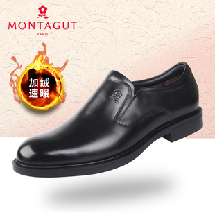 梦特娇男鞋2025冬新款商务正装圆头加绒保暖真皮止滑耐磨绅士皮鞋