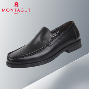 秋新款 48码 商务休闲牛皮软面软底耐磨办公男士 皮鞋 梦特娇男鞋