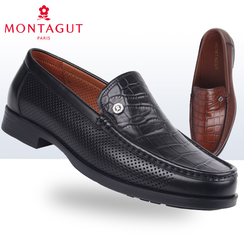 梦特娇男鞋2023夏季新款商务休闲压花鳄鱼高档轻巧透气冲孔皮鞋男
