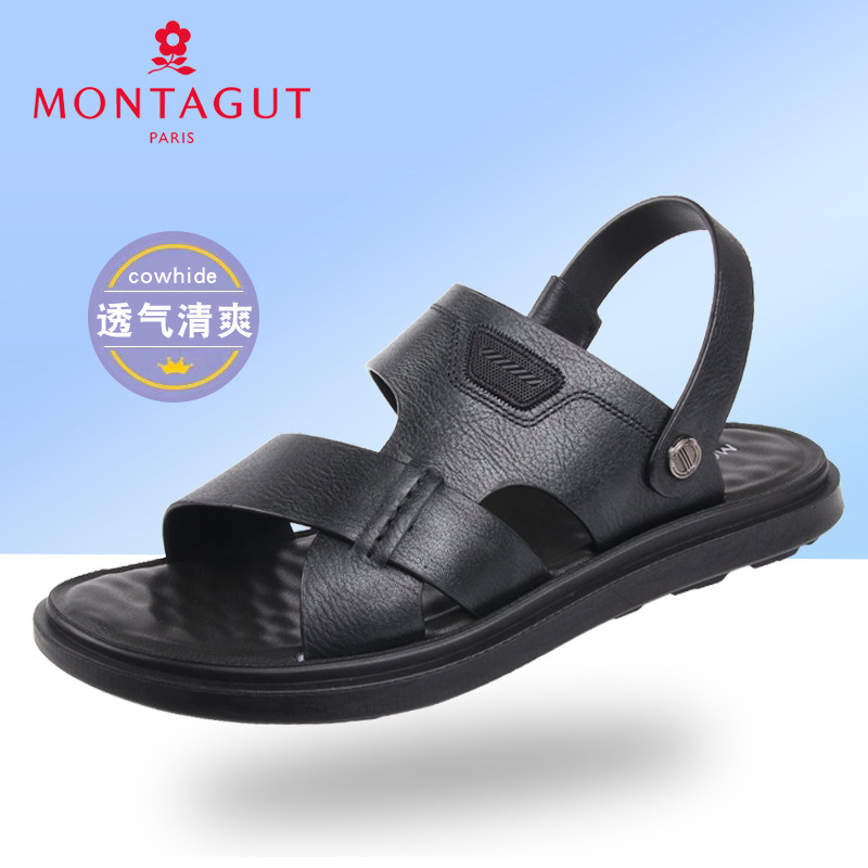 梦特娇男鞋2025夏季新款休闲百搭透气软底头层牛皮轻质大码皮鞋45,流行男鞋,沙滩鞋,淘宝优惠券,粉丝福利购,淘宝优惠卷