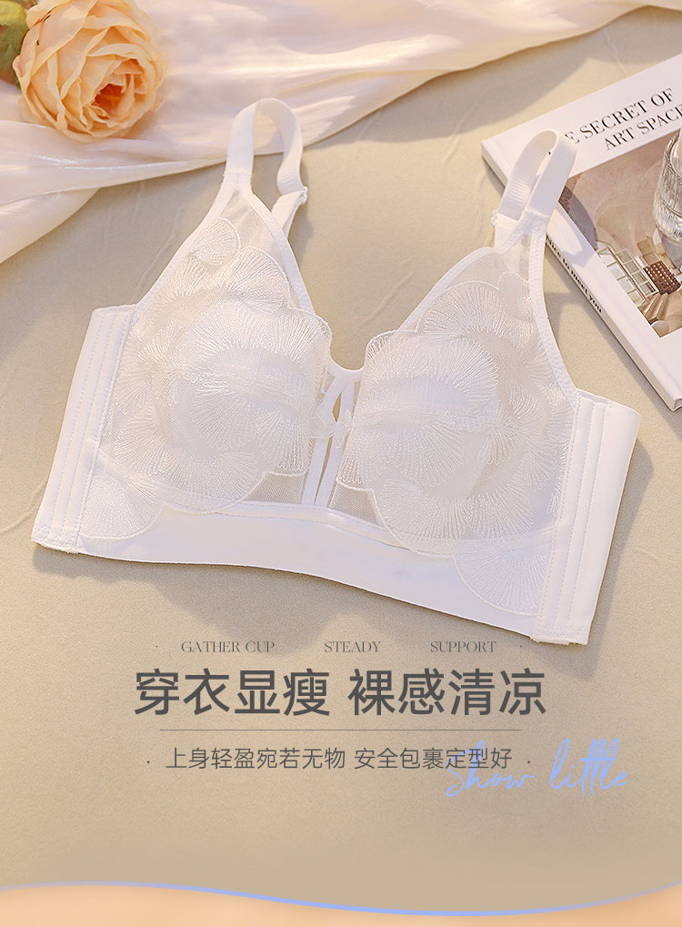 有颗桃隆胸术后Ⅲ期假体固定兔耳超薄杯无钢圈收副乳聚拢文胸内衣