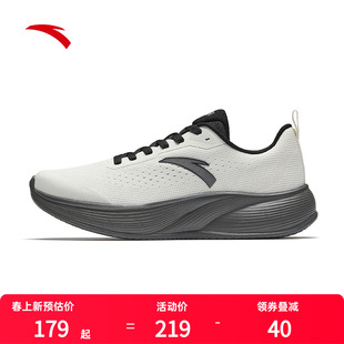 安踏男鞋透气运动鞋男款2026夏季新款官方正品男士休闲跑步鞋子男