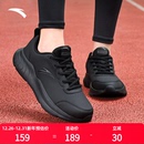 皮面防水运动鞋 子防滑女士轻便跑步鞋 新款 妈妈鞋 跑鞋 安踏黑色女鞋