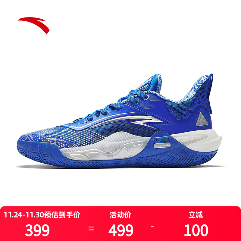 安踏篮球鞋缓震防滑耐磨