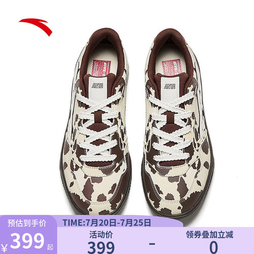 安踏晴风LP女鞋运动板鞋2026新款