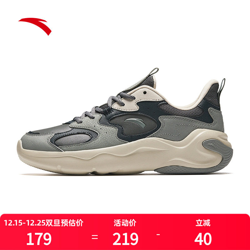安踏引力男鞋老爹鞋男厚底夏季