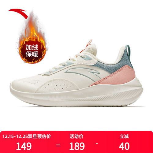 安踏女鞋冬季加绒运动鞋女2025