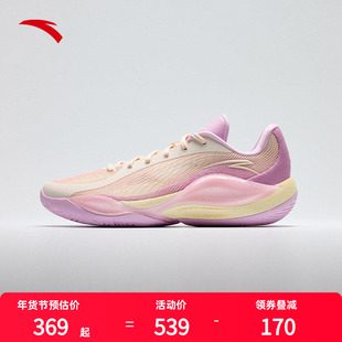 安踏锋芒1STYLE全掌氮科技篮球鞋男鞋新款减震防滑耐磨男子运动鞋