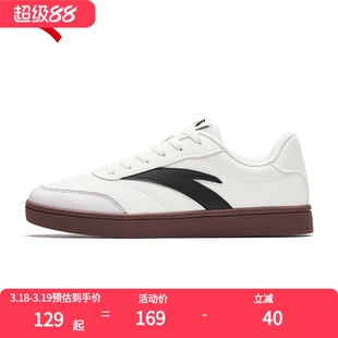 关晓彤同款安踏活力多巴胺德训鞋女鞋板鞋2026春季新款运动鞋女款