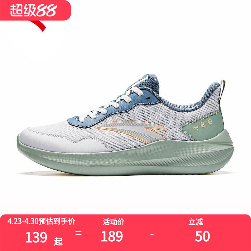 安踏男鞋夏季透气青少年运动鞋2026新款鞋子官方跑鞋网面跑步鞋男