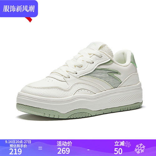 王一博同款街顽女鞋板鞋2026新款