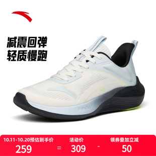 跑鞋 2025官方新款 运动鞋 男款 112215580R 安踏毒刺跑步鞋 中考鞋 男鞋