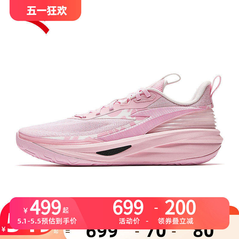 安踏追光1丨氮科技篮球鞋男款实战防滑耐磨缓震专业低帮运动鞋男