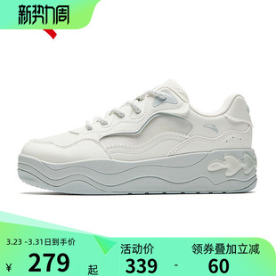 安踏女鞋夏季透气网面板鞋小白鞋网鞋女款2026新款鞋子增高运动鞋