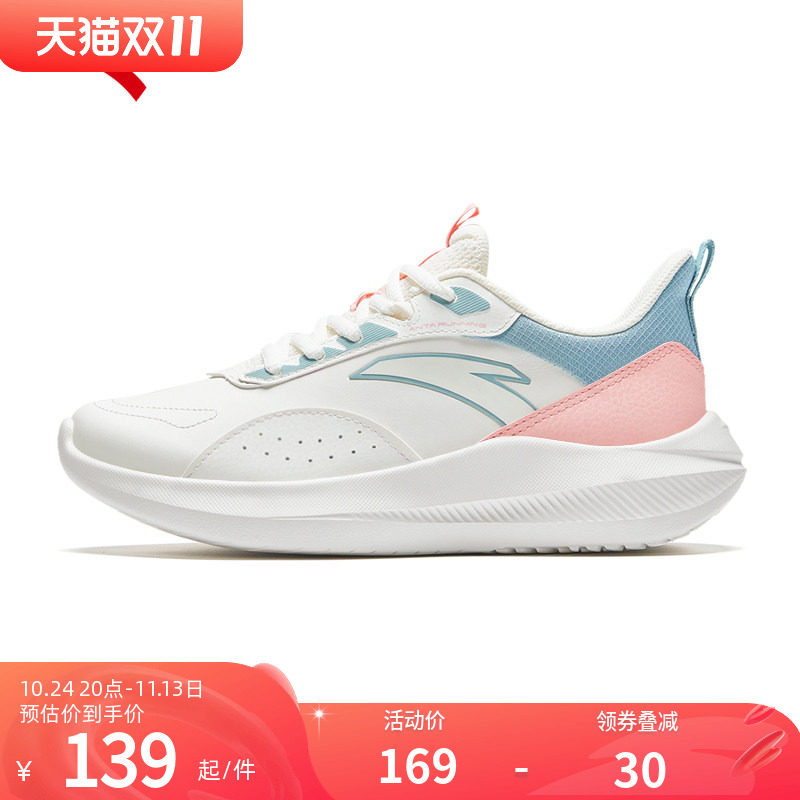 安踏女鞋皮面防水运动鞋冬季新款