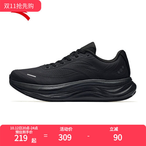 安踏旅步2鞋子男鞋PG7黑色运动鞋
