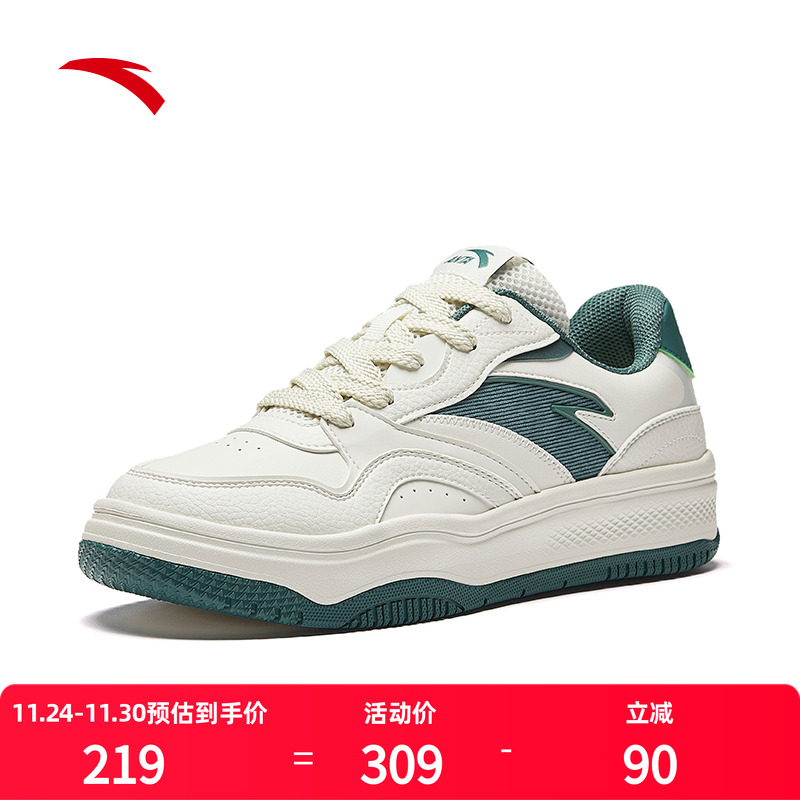 王一博同款街顽2情侣板鞋板鞋