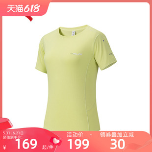 安踏零压速干T丨C10速干之王跑步运动短袖女士马拉松t恤162625107