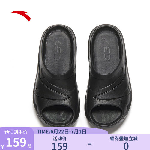 安踏黑色c37拖鞋男2026夏季新款