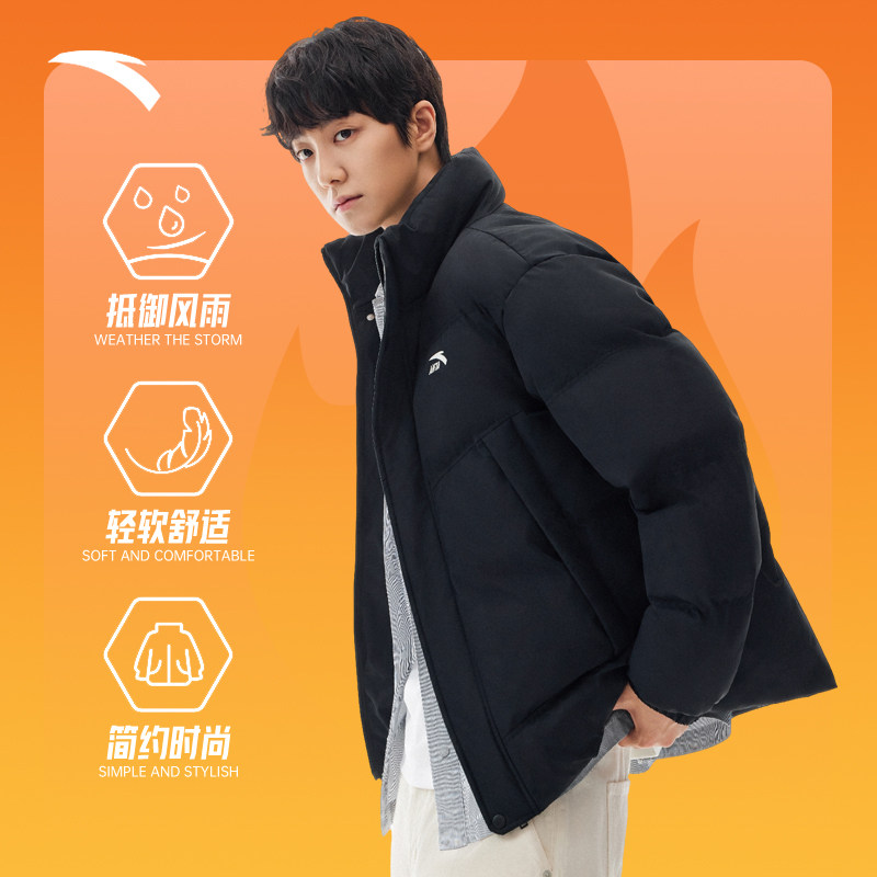 安踏棉服男冬季2026新款面包服