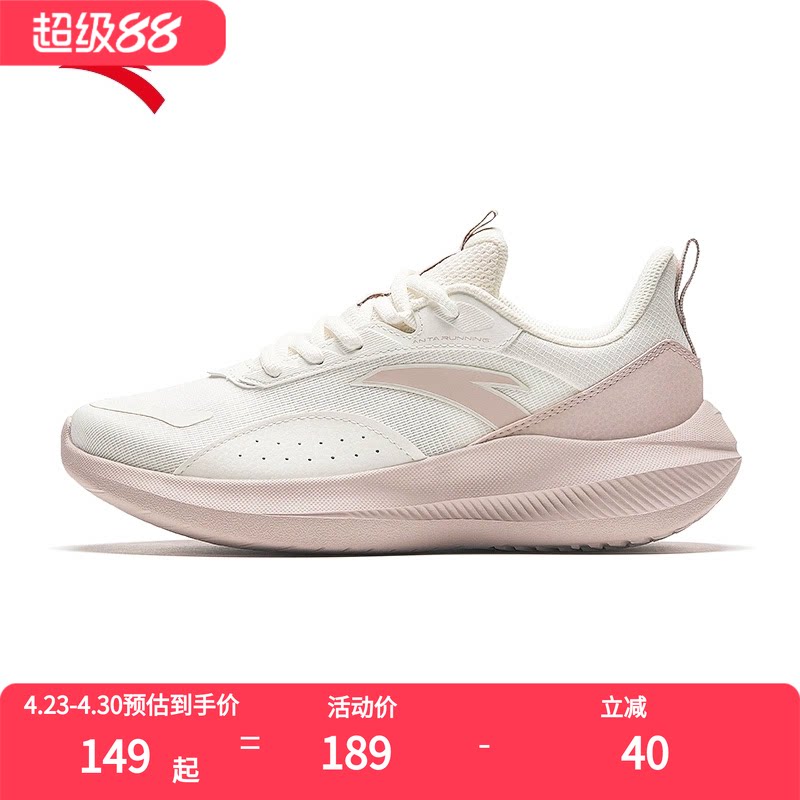 安踏女鞋运动鞋女款妈妈2026新款跑步鞋透气跑鞋轻便软底鞋子女士